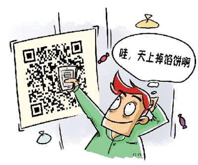 天上掉餡餅了？幾百元甚至幾十元的網(wǎng)站建設(shè)靠譜嗎？