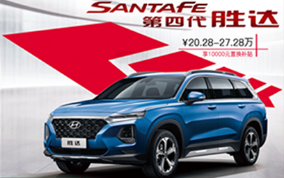 中澳南陽汽車集團(tuán)