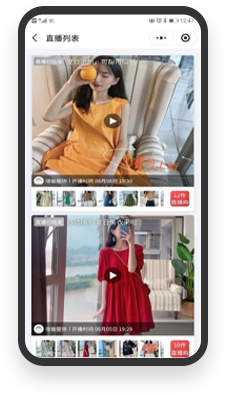 直播回放，撿漏成交